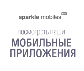 Sparkle Mobiles